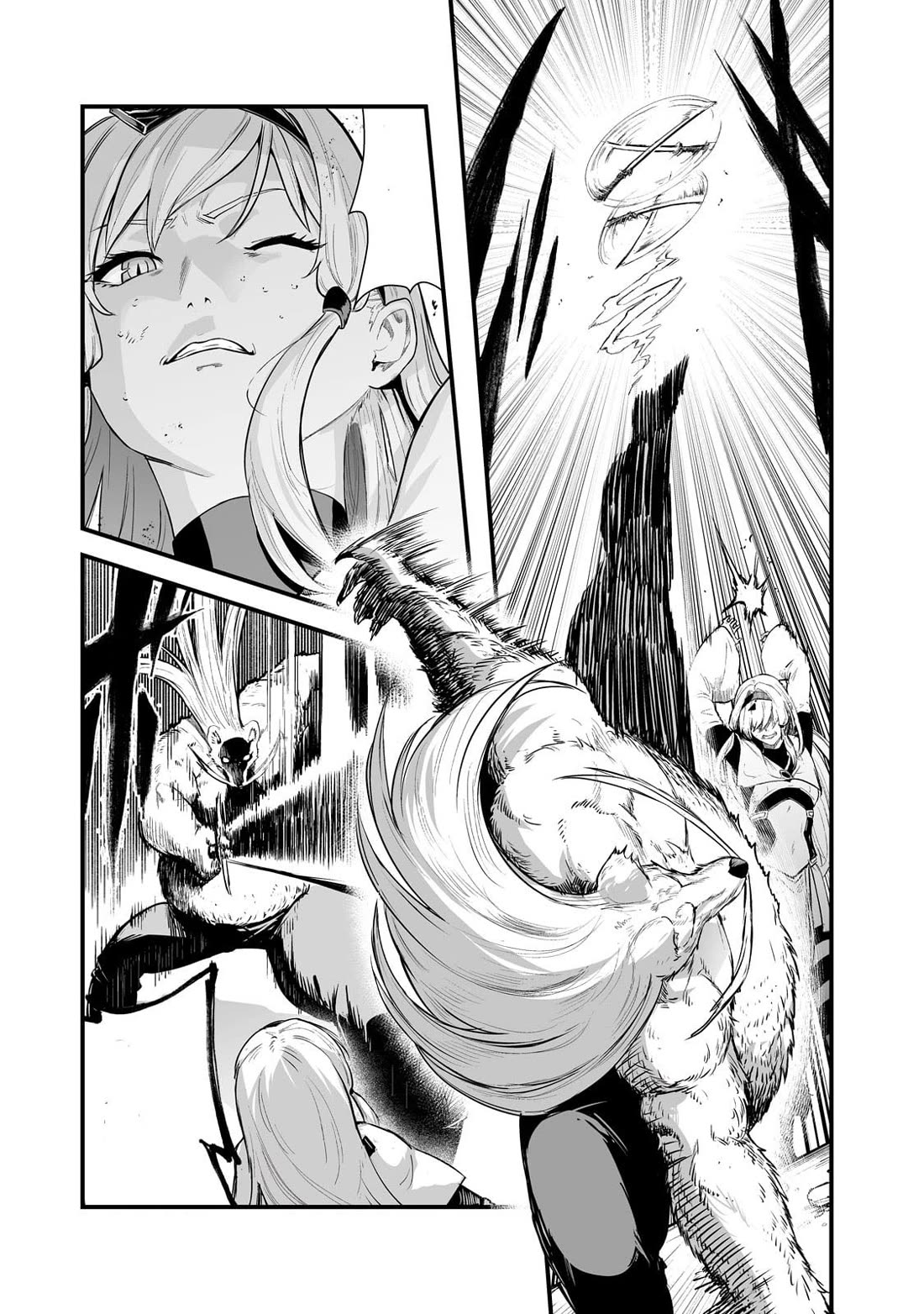 The Sword of Princess Gluttony Chapter 42 page 13 - Chapter 42
