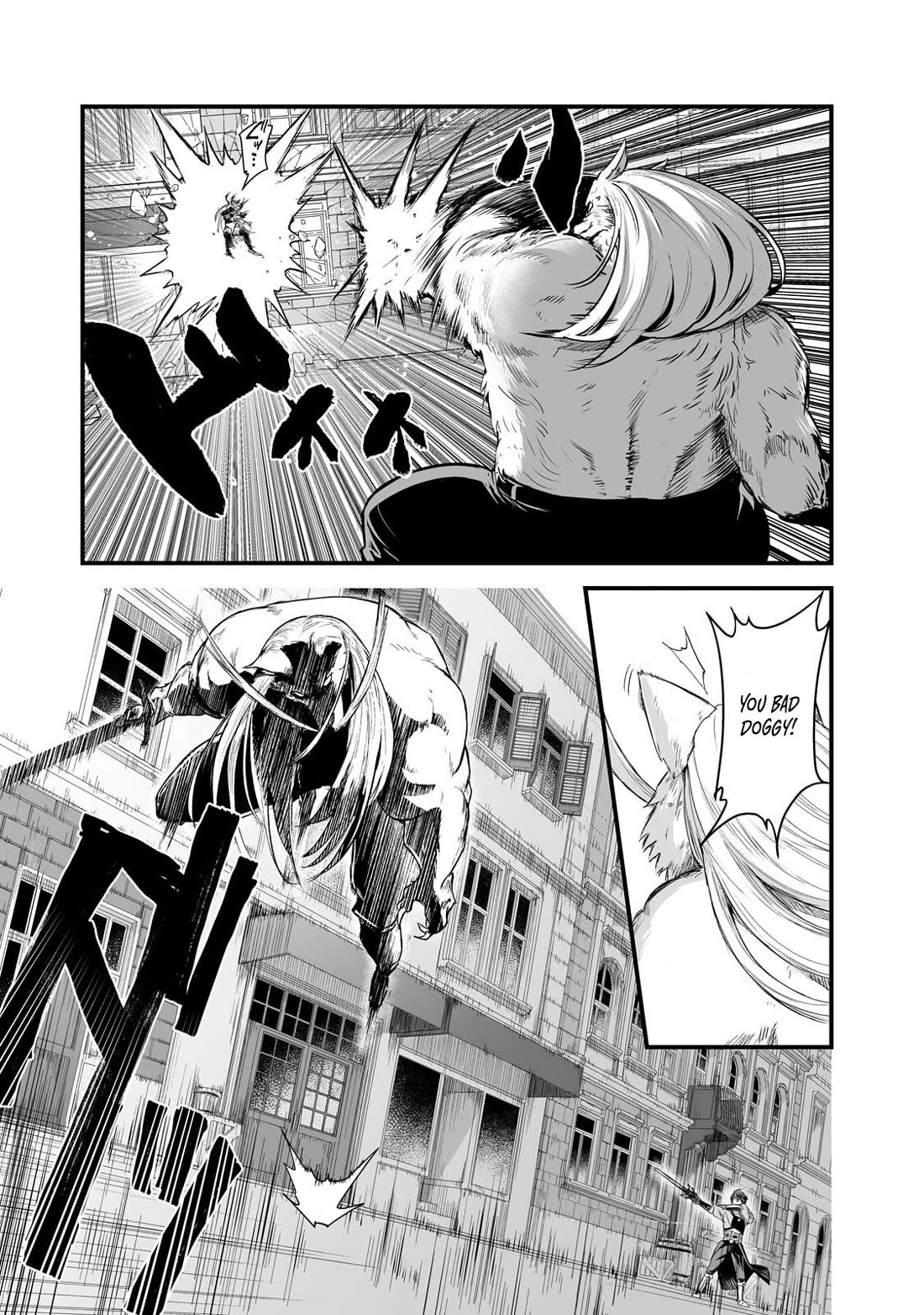 The Sword of Princess Gluttony Chapter 42 page 15 - Chapter 42
