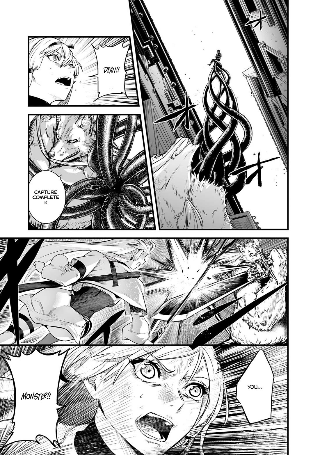 The Sword of Princess Gluttony Chapter 42 page 17 - Chapter 42