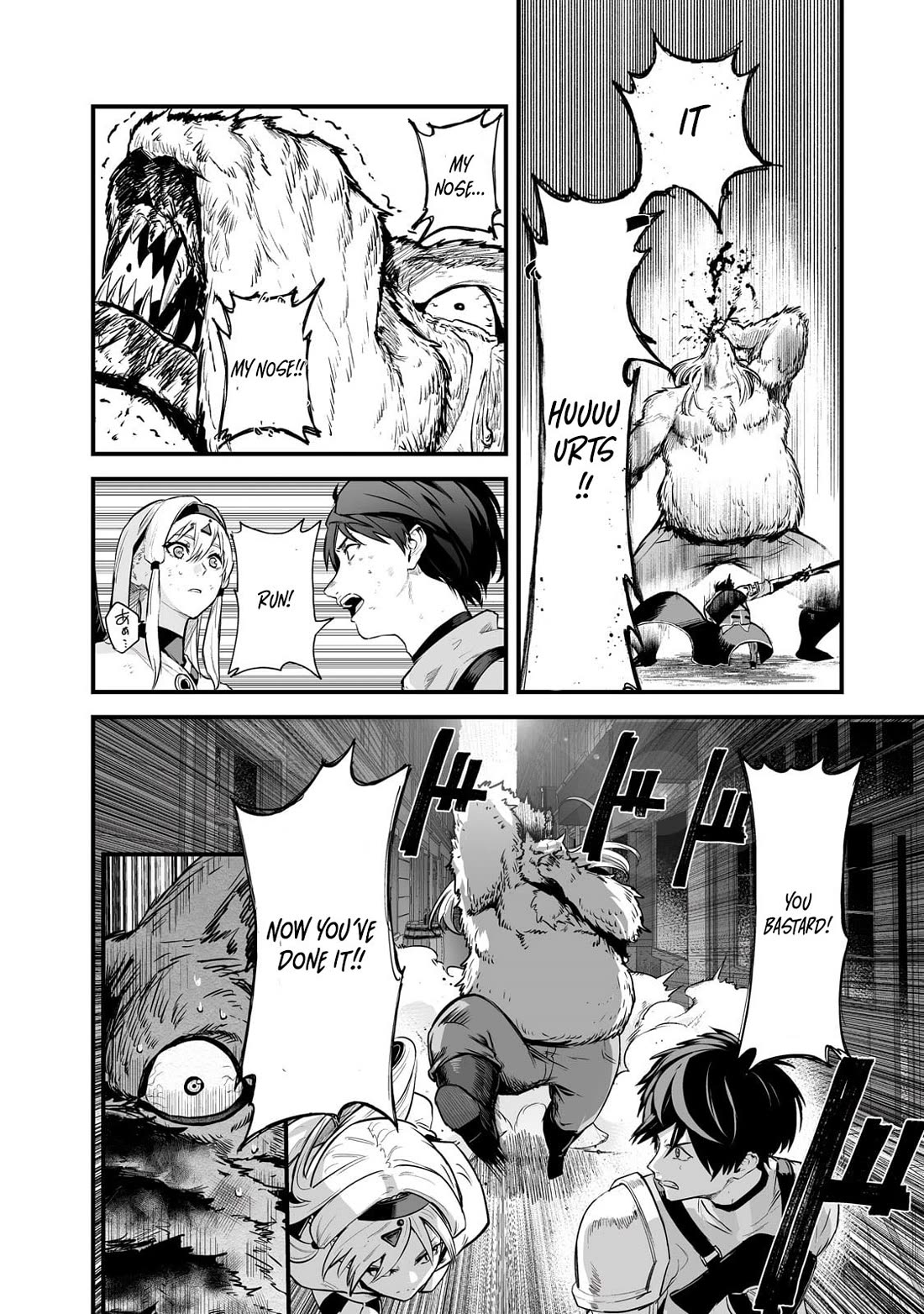 The Sword of Princess Gluttony Chapter 42 page 20 - Chapter 42