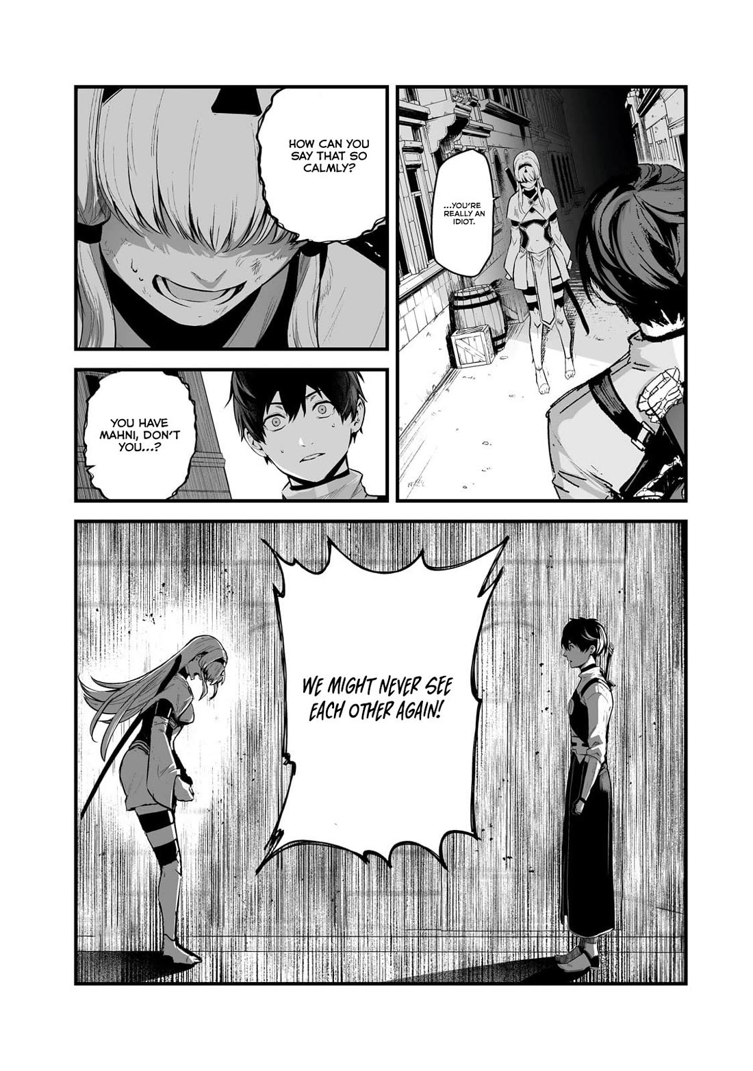 The Sword of Princess Gluttony Chapter 42 page 4 - Chapter 42