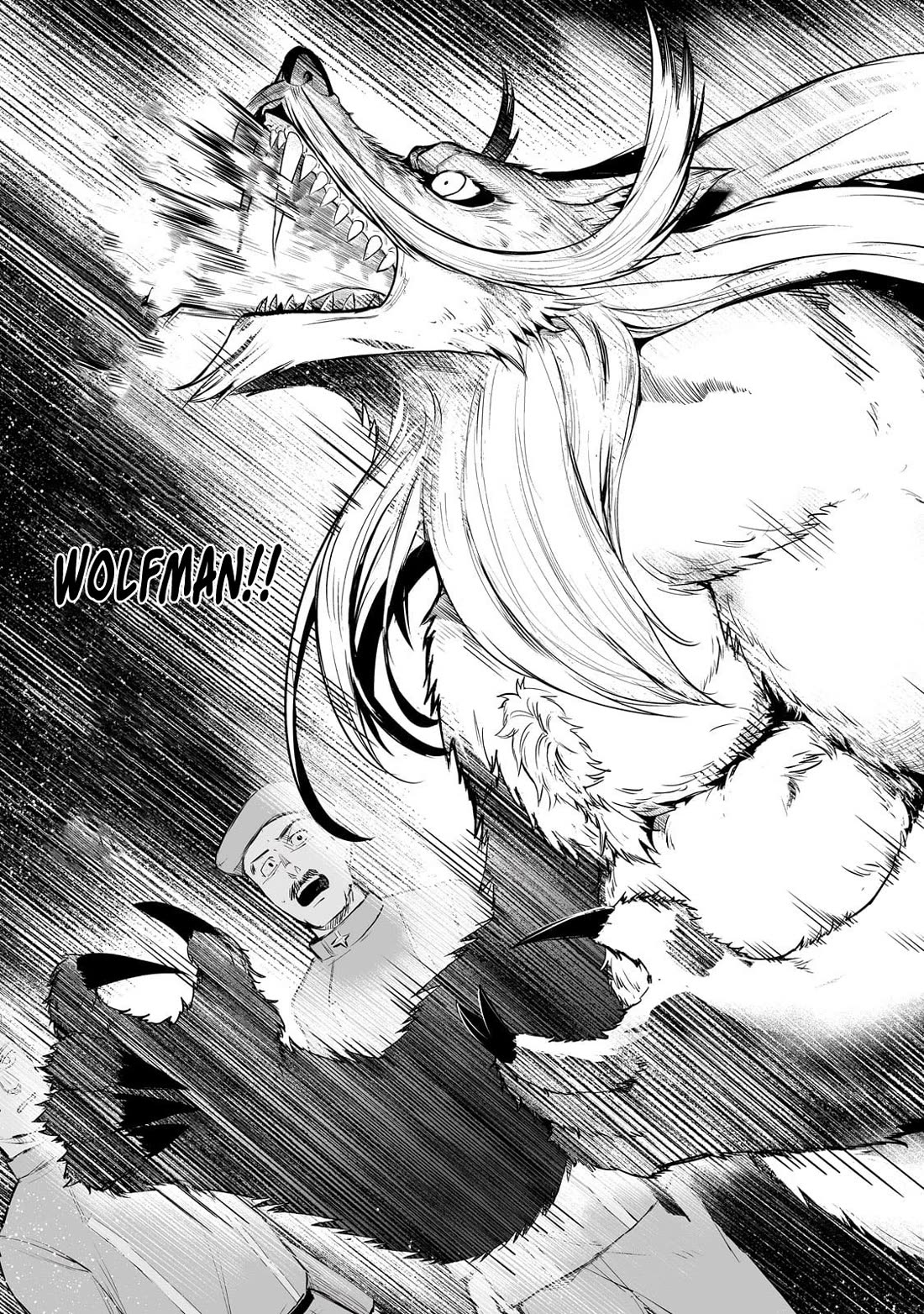 The Sword of Princess Gluttony Chapter 42 page 7 - Chapter 42