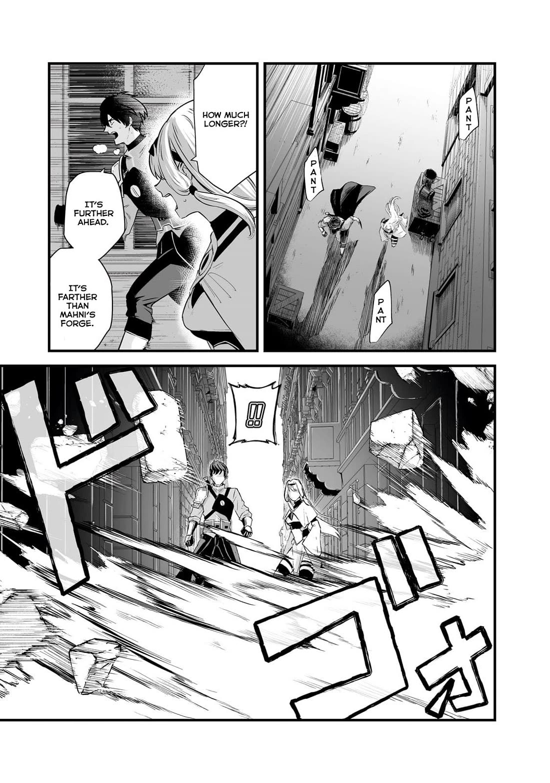 The Sword of Princess Gluttony Chapter 42 page 9 - Chapter 42