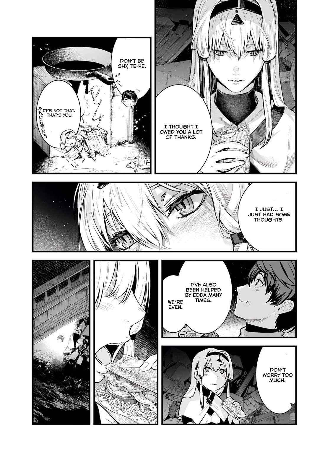 The Sword of Princess Gluttony Chapter 43 page 16 - Chapter 43