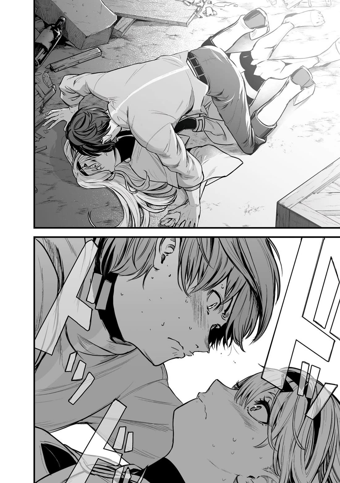 The Sword of Princess Gluttony Chapter 43 page 18 - Chapter 43