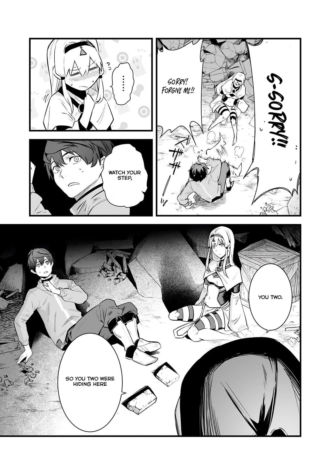 The Sword of Princess Gluttony Chapter 43 page 19 - Chapter 43