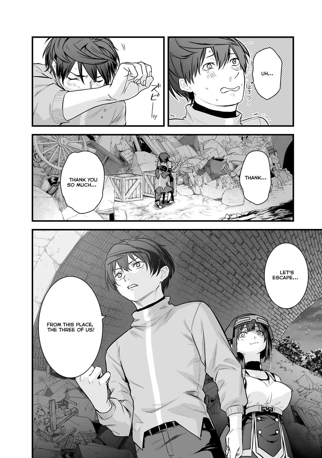 The Sword of Princess Gluttony Chapter 43 page 26 - Chapter 43