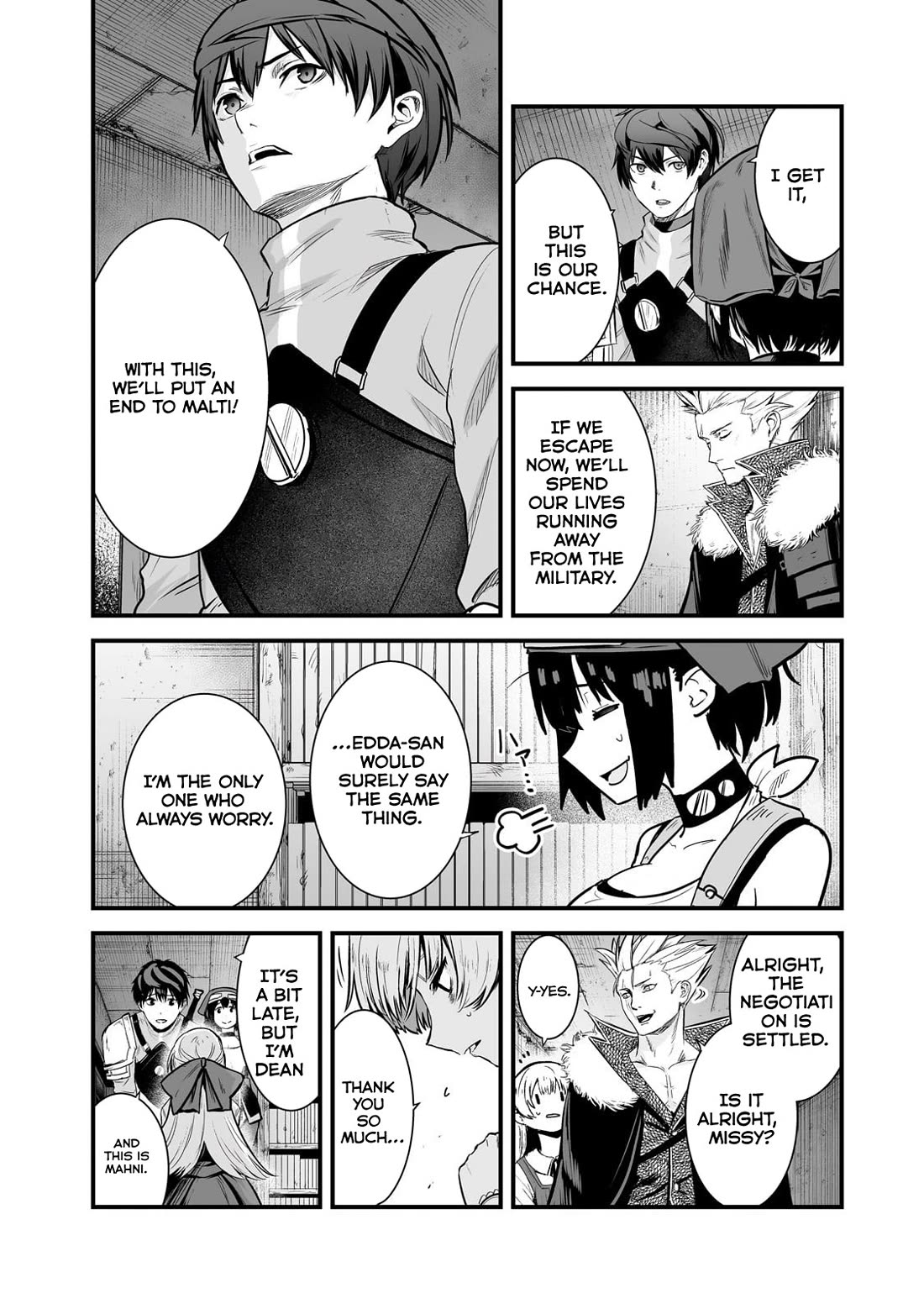 The Sword of Princess Gluttony Chapter 44 page 12 - Chapter 44