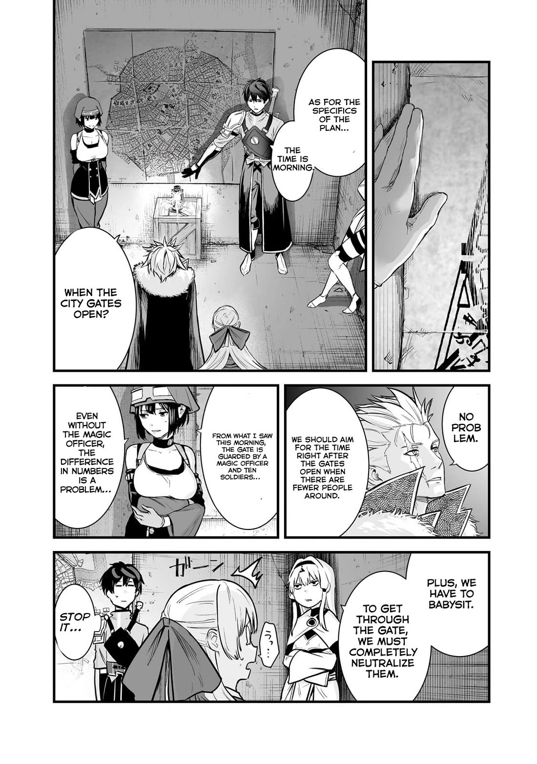 The Sword of Princess Gluttony Chapter 44 page 16 - Chapter 44