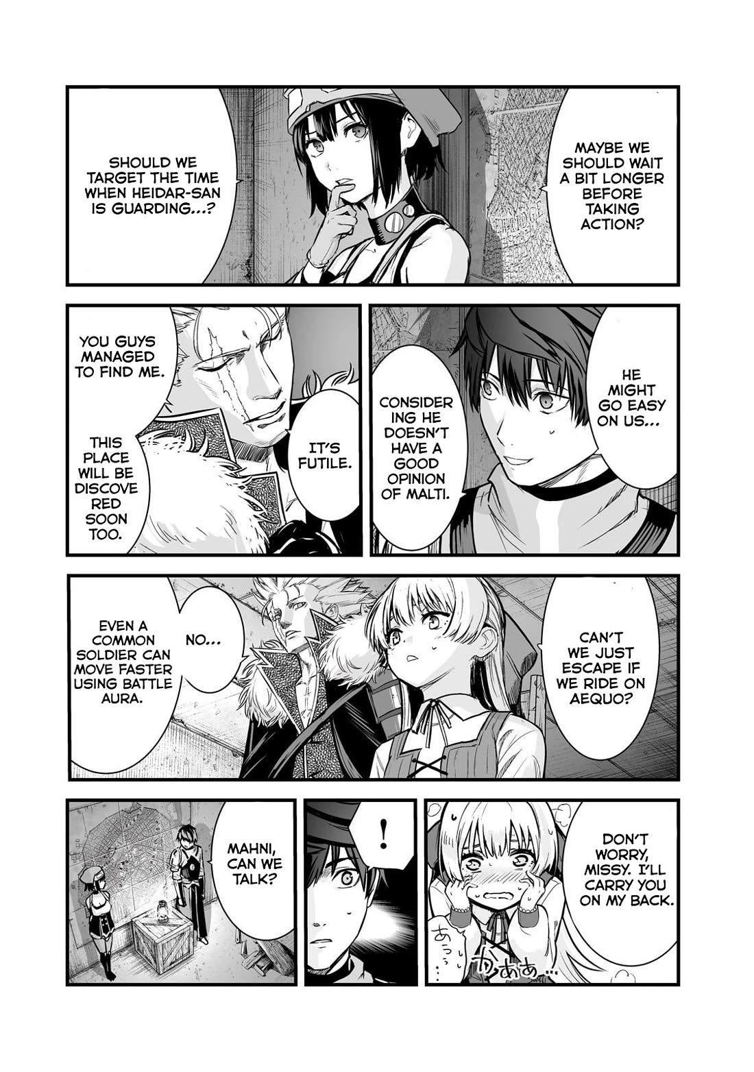 The Sword of Princess Gluttony Chapter 44 page 17 - Chapter 44