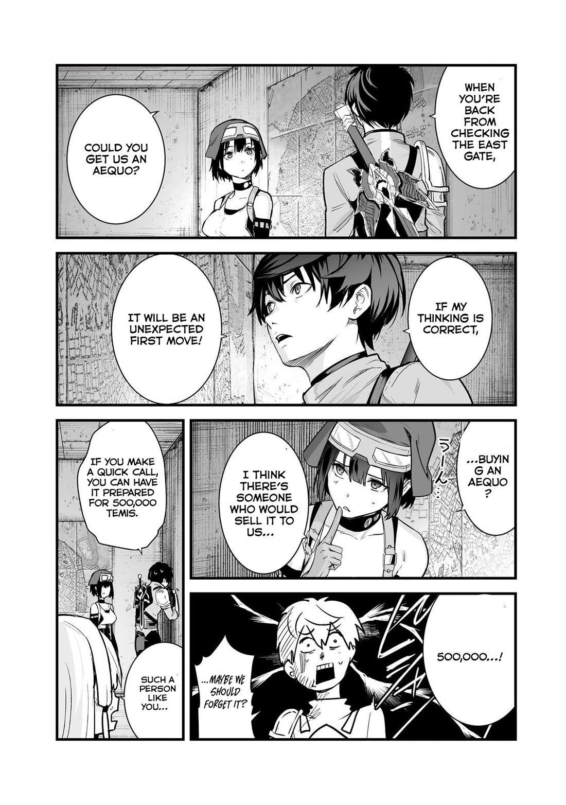 The Sword of Princess Gluttony Chapter 44 page 18 - Chapter 44