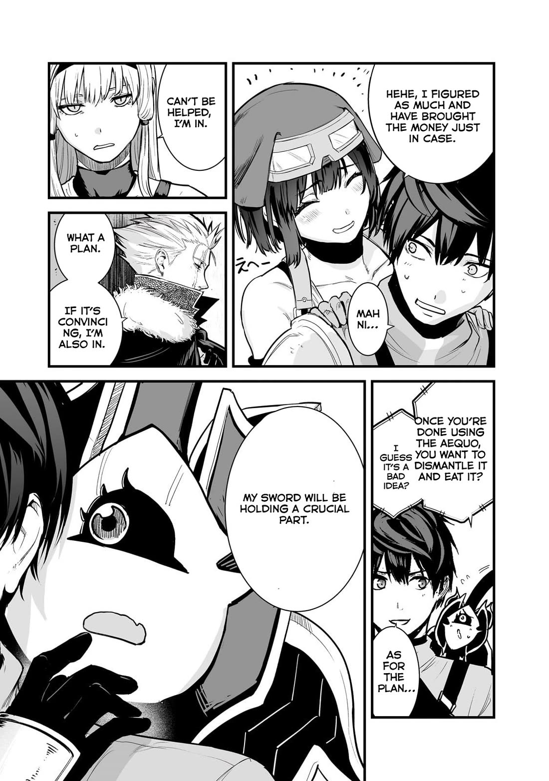 The Sword of Princess Gluttony Chapter 44 page 19 - Chapter 44