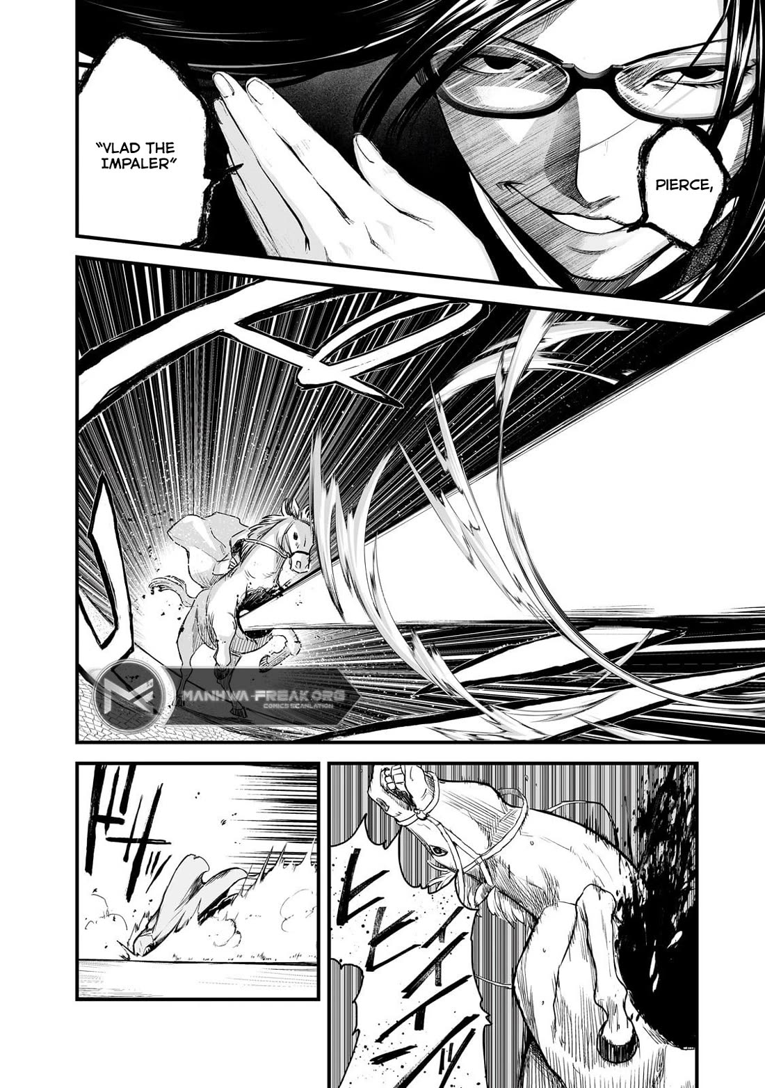 The Sword of Princess Gluttony Chapter 44 page 24 - Chapter 44