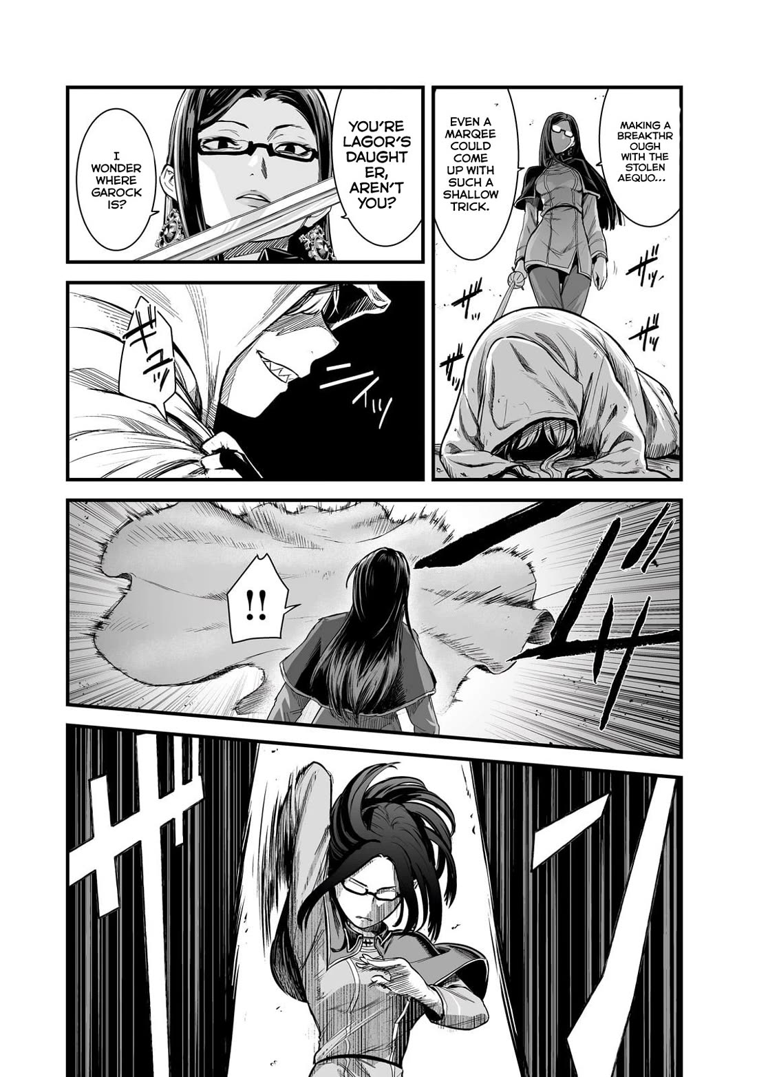 The Sword of Princess Gluttony Chapter 44 page 25 - Chapter 44