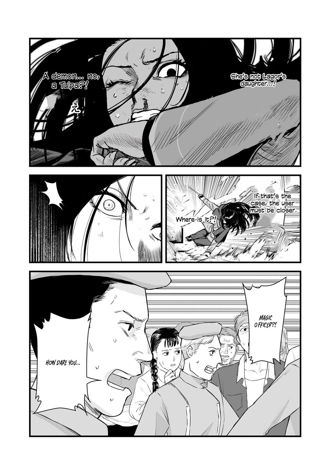 The Sword of Princess Gluttony Chapter 44 page 27 - Chapter 44
