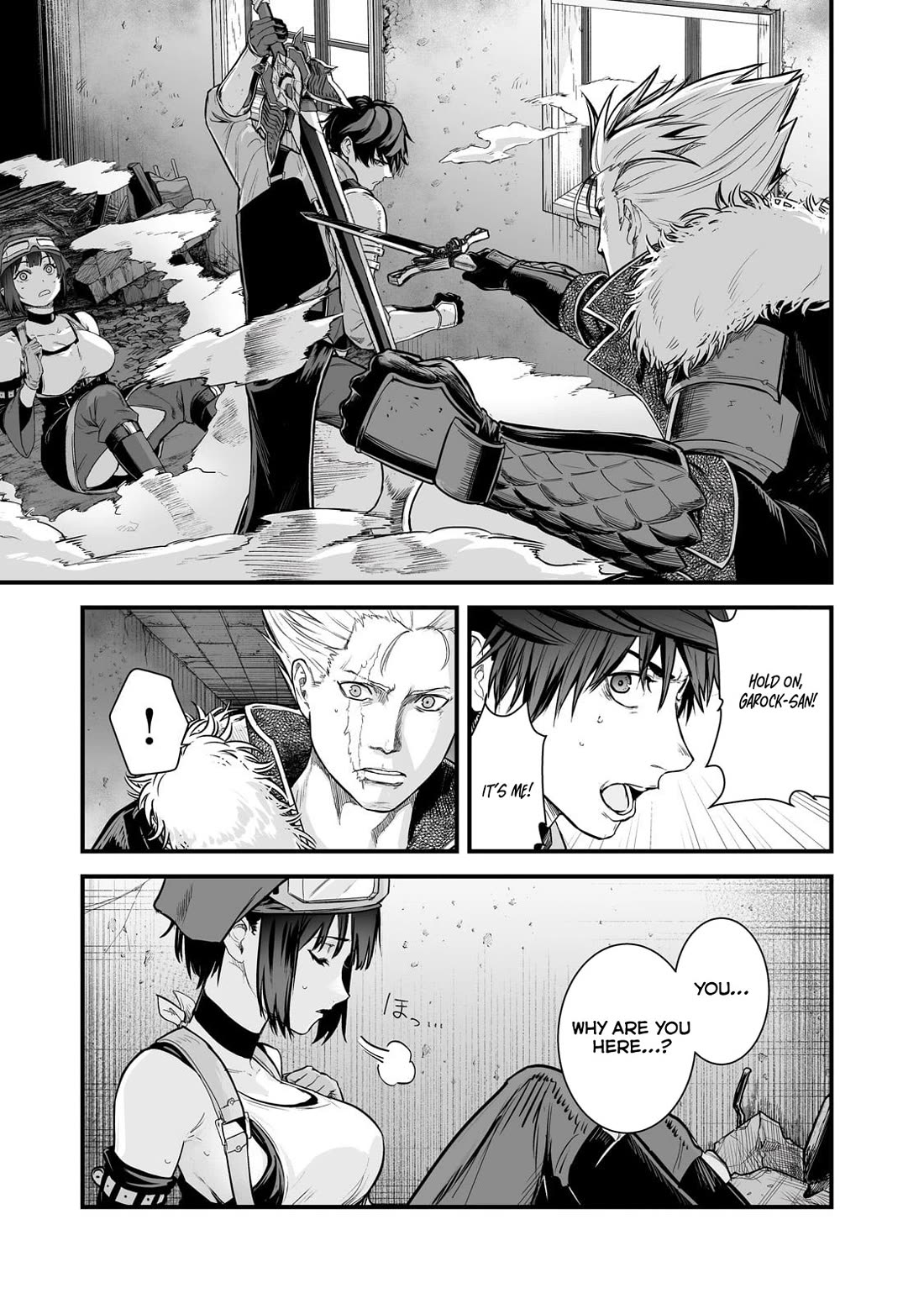 The Sword of Princess Gluttony Chapter 44 page 5 - Chapter 44