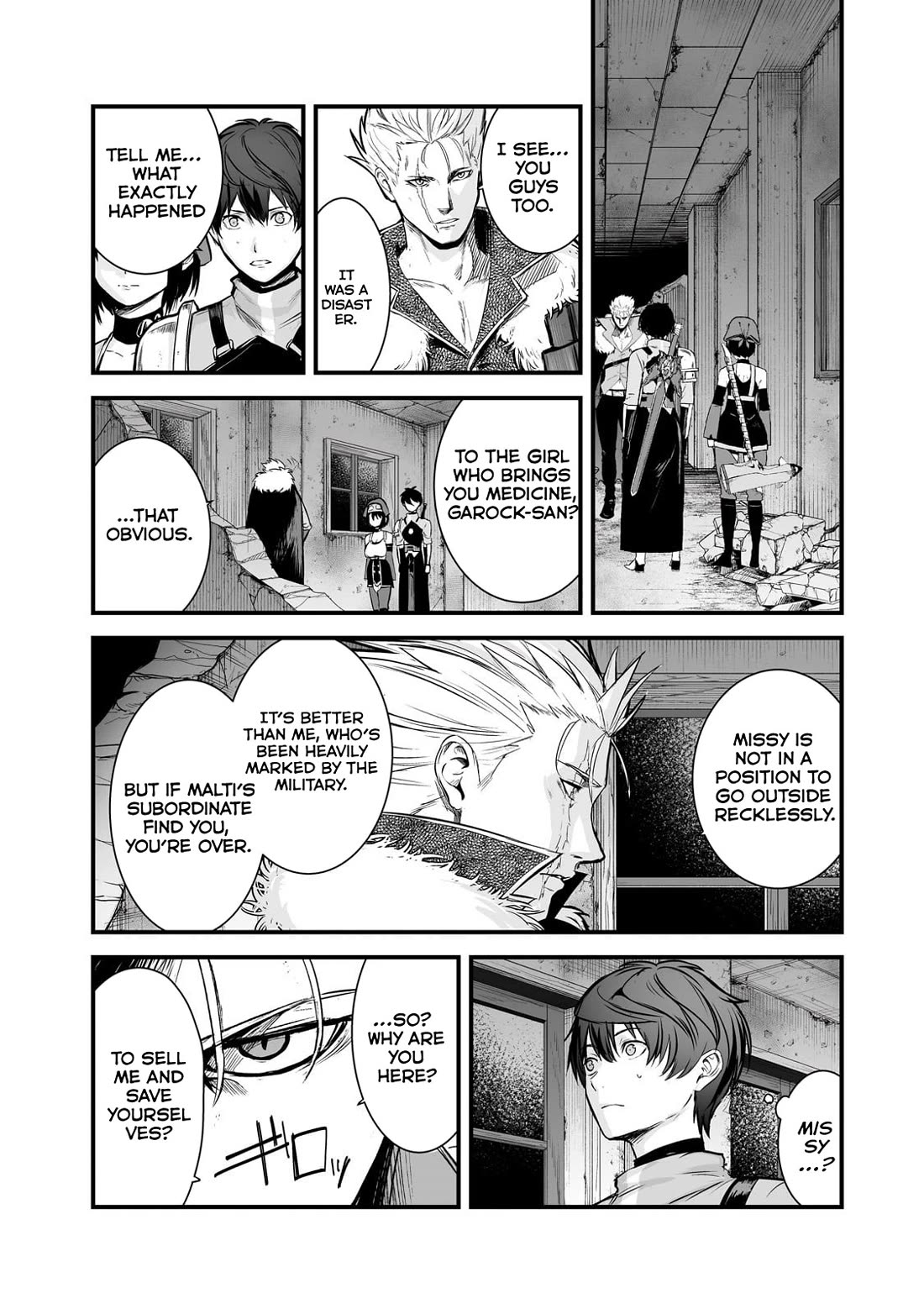 The Sword of Princess Gluttony Chapter 44 page 6 - Chapter 44