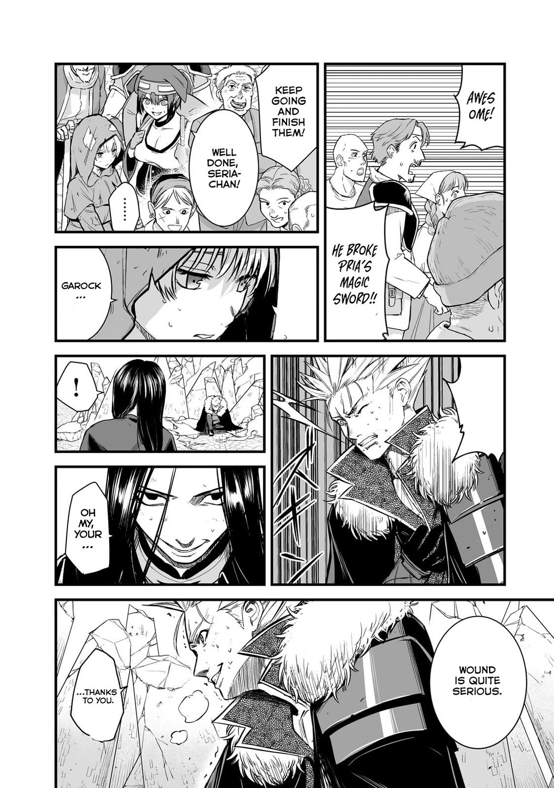 The Sword of Princess Gluttony Chapter 45 page 14 - Chapter 45