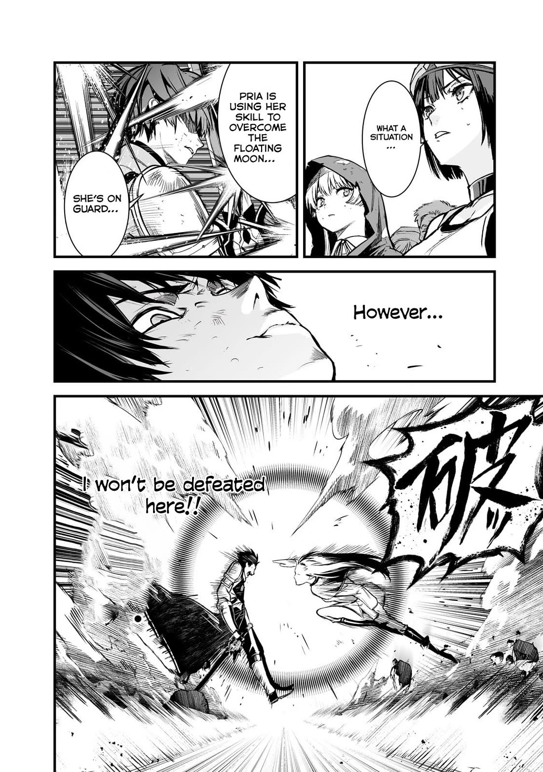 The Sword of Princess Gluttony Chapter 45 page 18 - Chapter 45