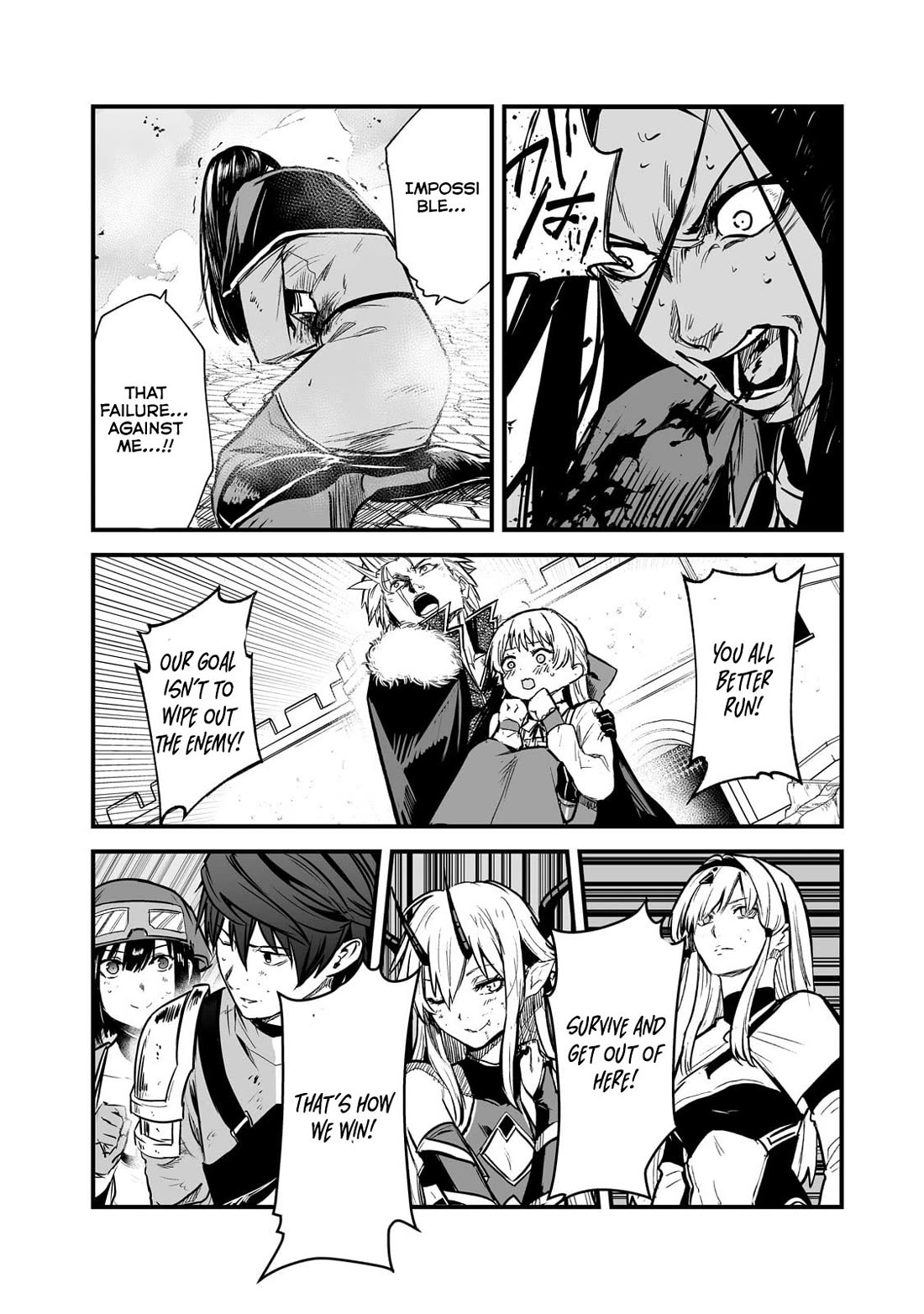 The Sword of Princess Gluttony Chapter 45 page 20 - Chapter 45