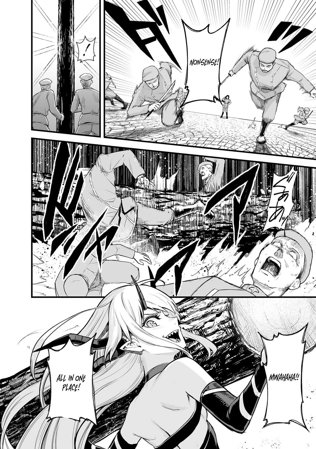 The Sword of Princess Gluttony Chapter 45 page 4 - Chapter 45
