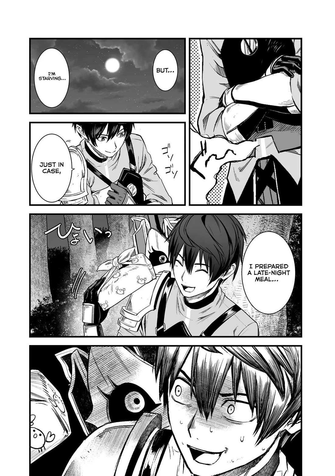 The Sword of Princess Gluttony Chapter 46 page 16 - Chapter 46
