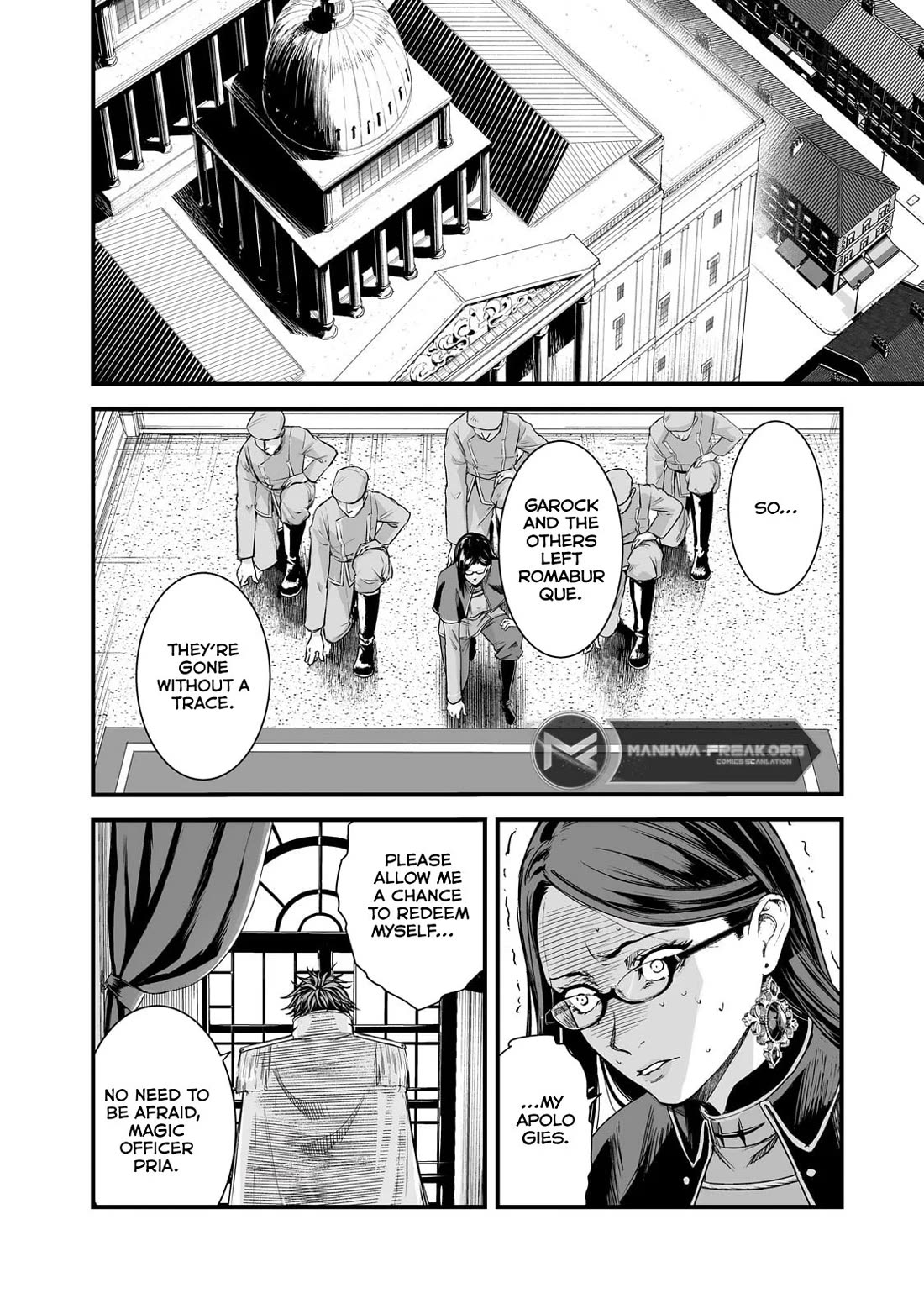 The Sword of Princess Gluttony Chapter 46 page 2 - Chapter 46