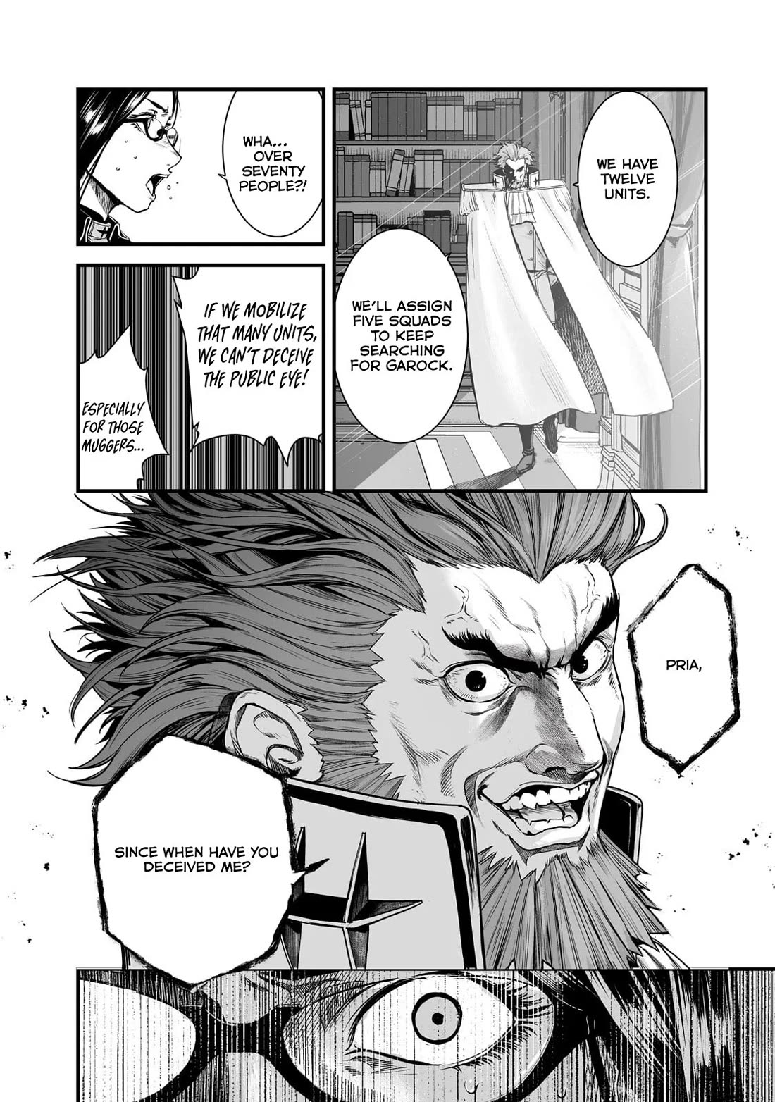 The Sword of Princess Gluttony Chapter 46 page 4 - Chapter 46