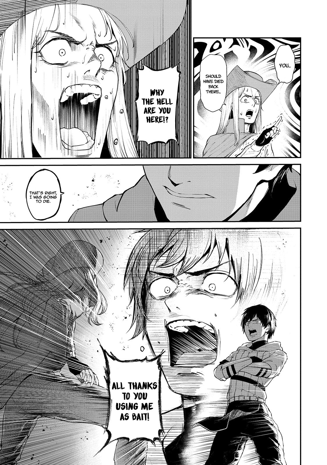 The Sword of Princess Gluttony Chapter 5 page 2 - Chapter 5: I Wish To Be Stronger