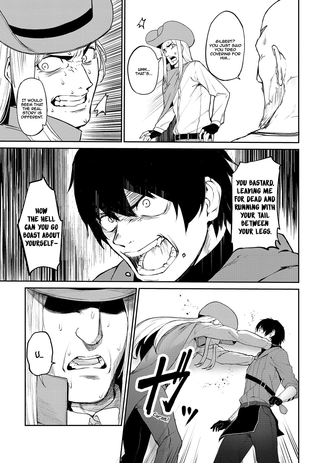 The Sword of Princess Gluttony Chapter 5 page 4 - Chapter 5: I Wish To Be Stronger