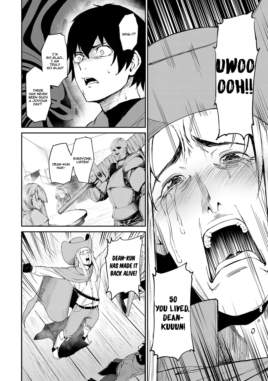 The Sword of Princess Gluttony Chapter 5 page 5 - Chapter 5: I Wish To Be Stronger