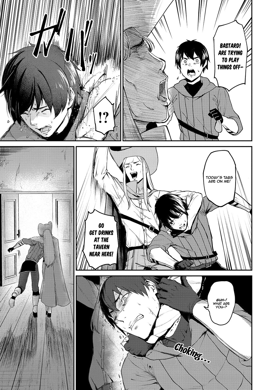 The Sword of Princess Gluttony Chapter 5 page 6 - Chapter 5: I Wish To Be Stronger