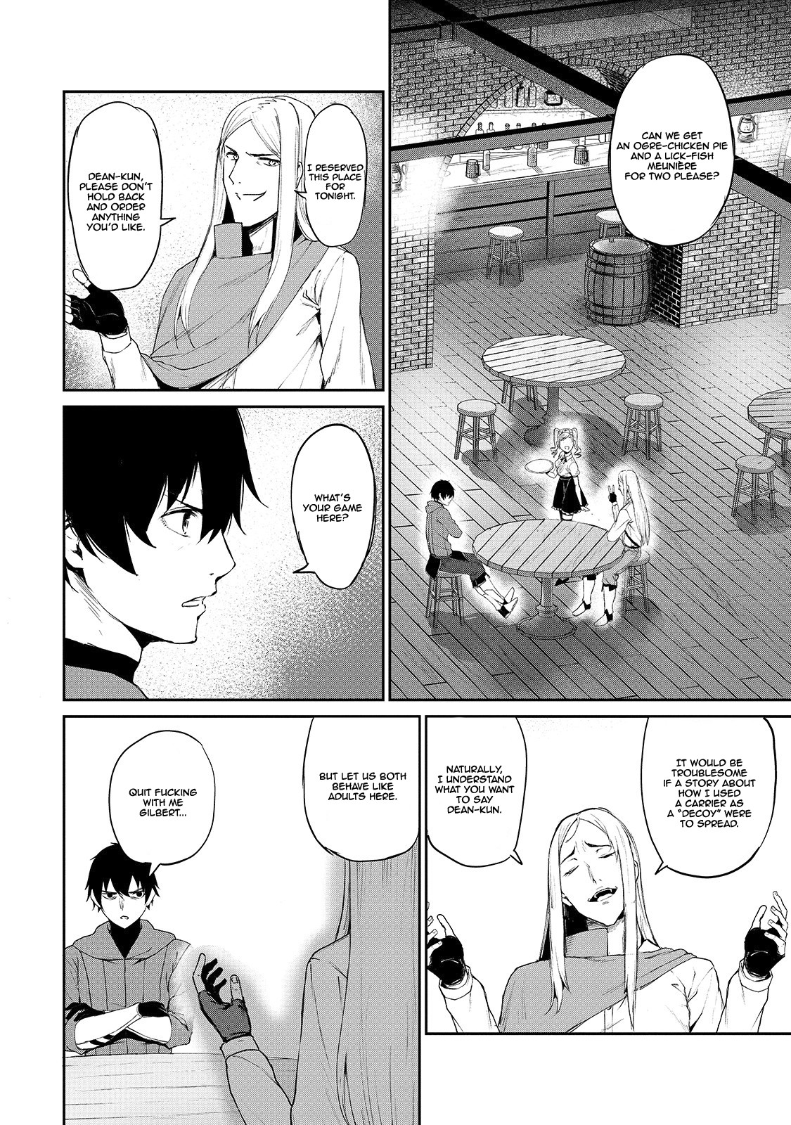 The Sword of Princess Gluttony Chapter 5 page 7 - Chapter 5: I Wish To Be Stronger