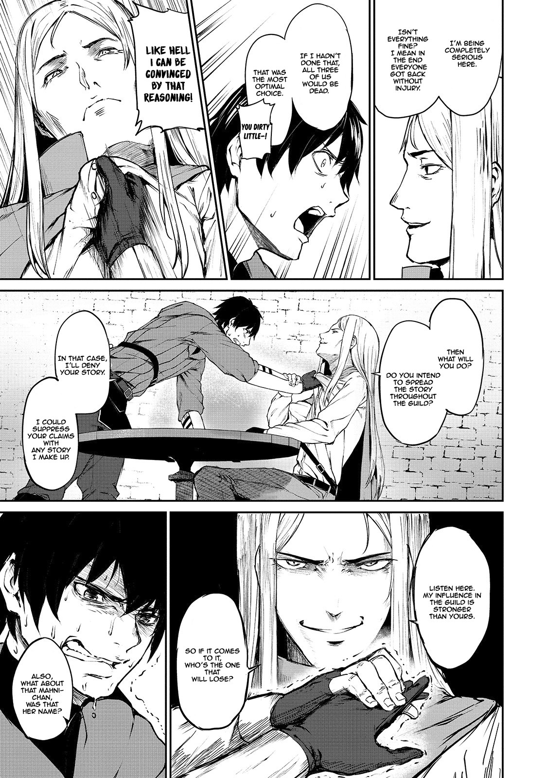 The Sword of Princess Gluttony Chapter 5 page 8 - Chapter 5: I Wish To Be Stronger