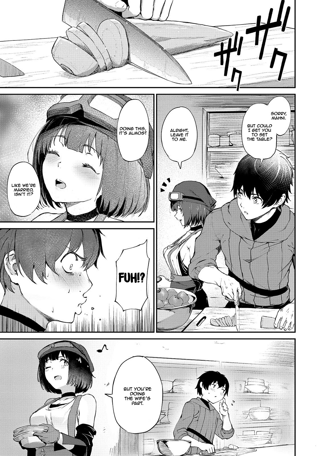 The Sword of Princess Gluttony Chapter 6 page 2 - Chapter 6: Their First Adventure
