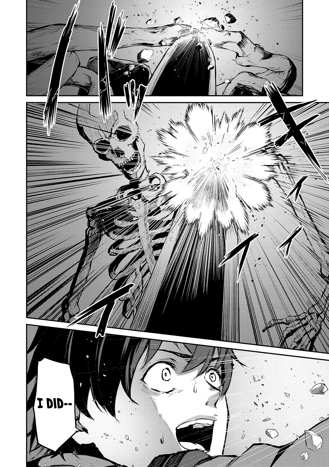 The Sword of Princess Gluttony Chapter 6 page 21 - Chapter 6: Their First Adventure