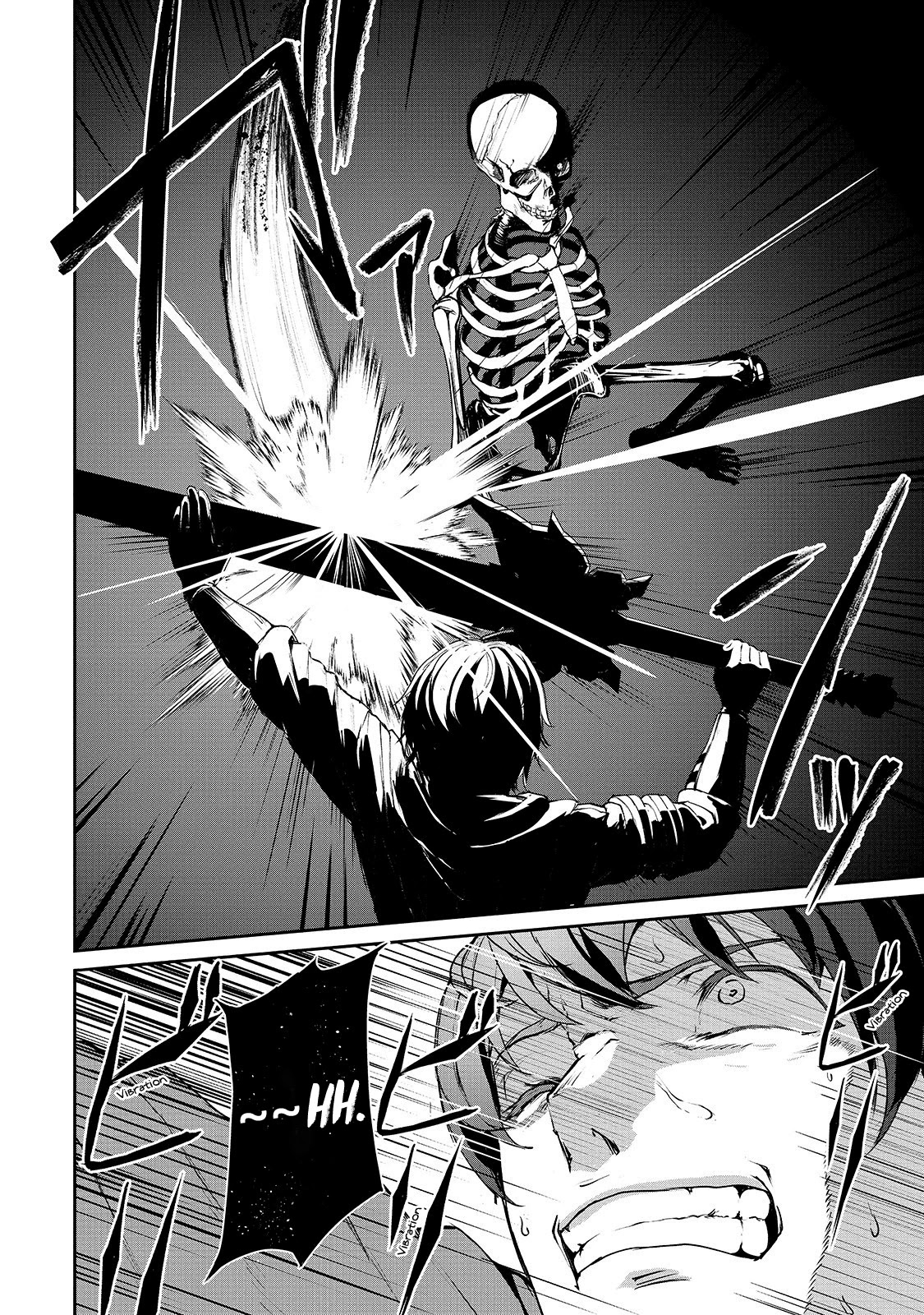 The Sword of Princess Gluttony Chapter 6 page 23 - Chapter 6: Their First Adventure
