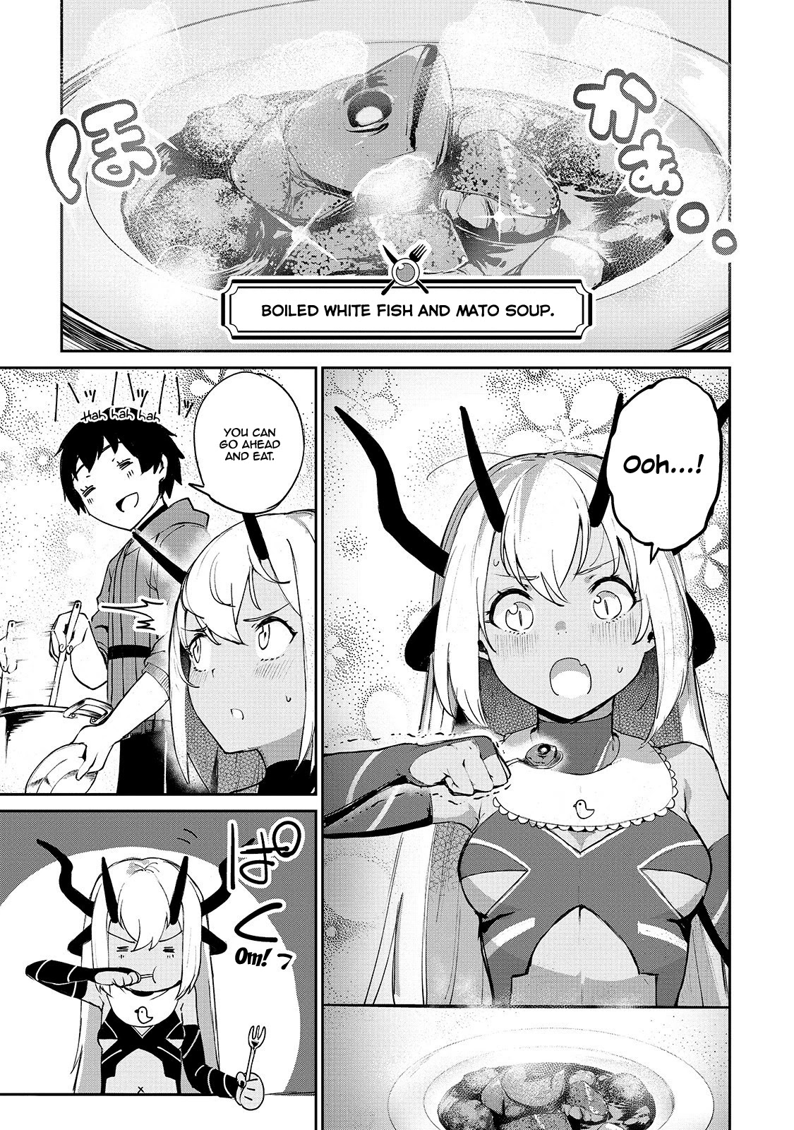 The Sword of Princess Gluttony Chapter 6 page 4 - Chapter 6: Their First Adventure