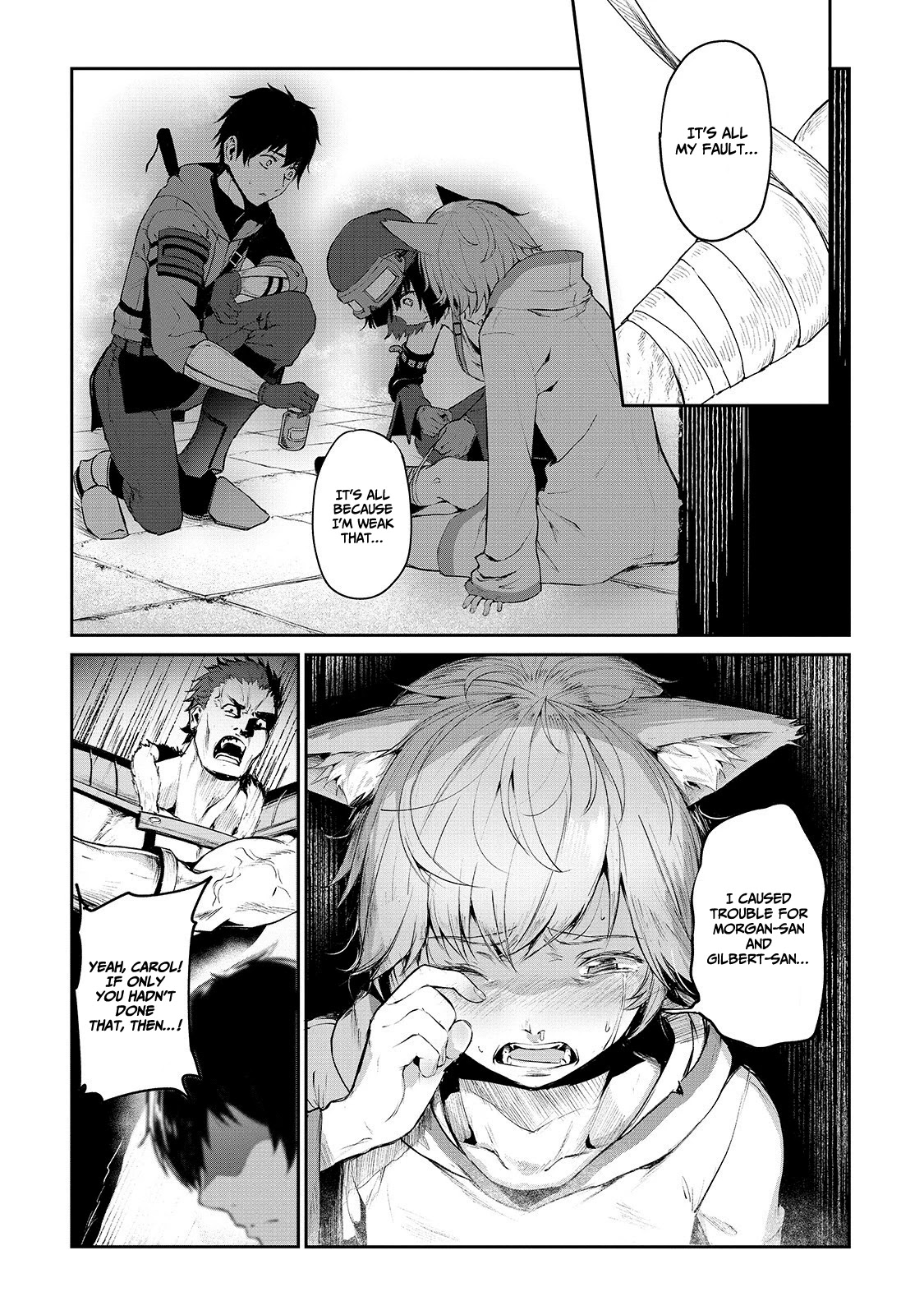 The Sword of Princess Gluttony Chapter 7 page 20 - Chapter 7: [Chase The Gold Mai-Mai!]