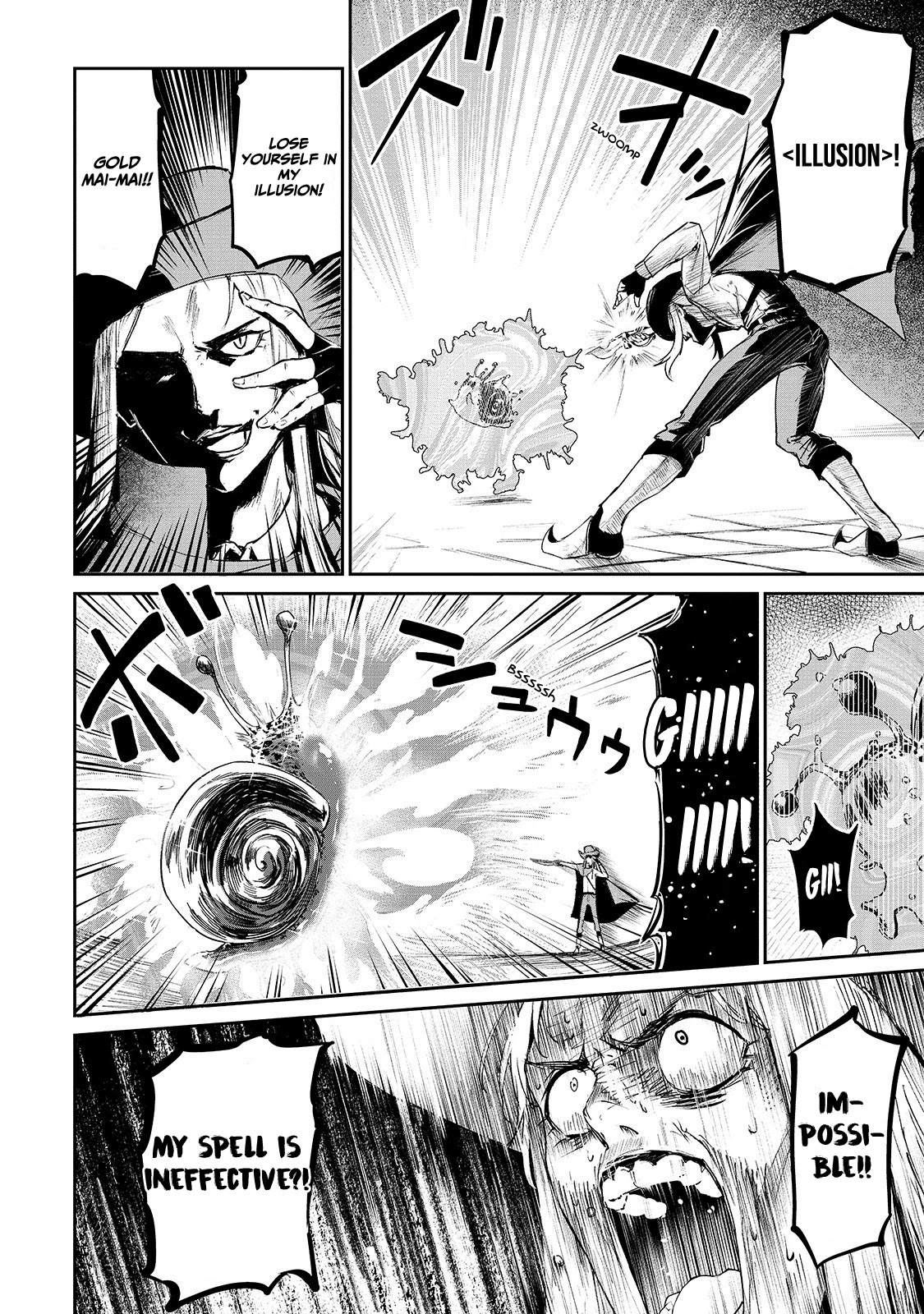 The Sword of Princess Gluttony Chapter 7 page 25 - Chapter 7: [Chase The Gold Mai-Mai!]