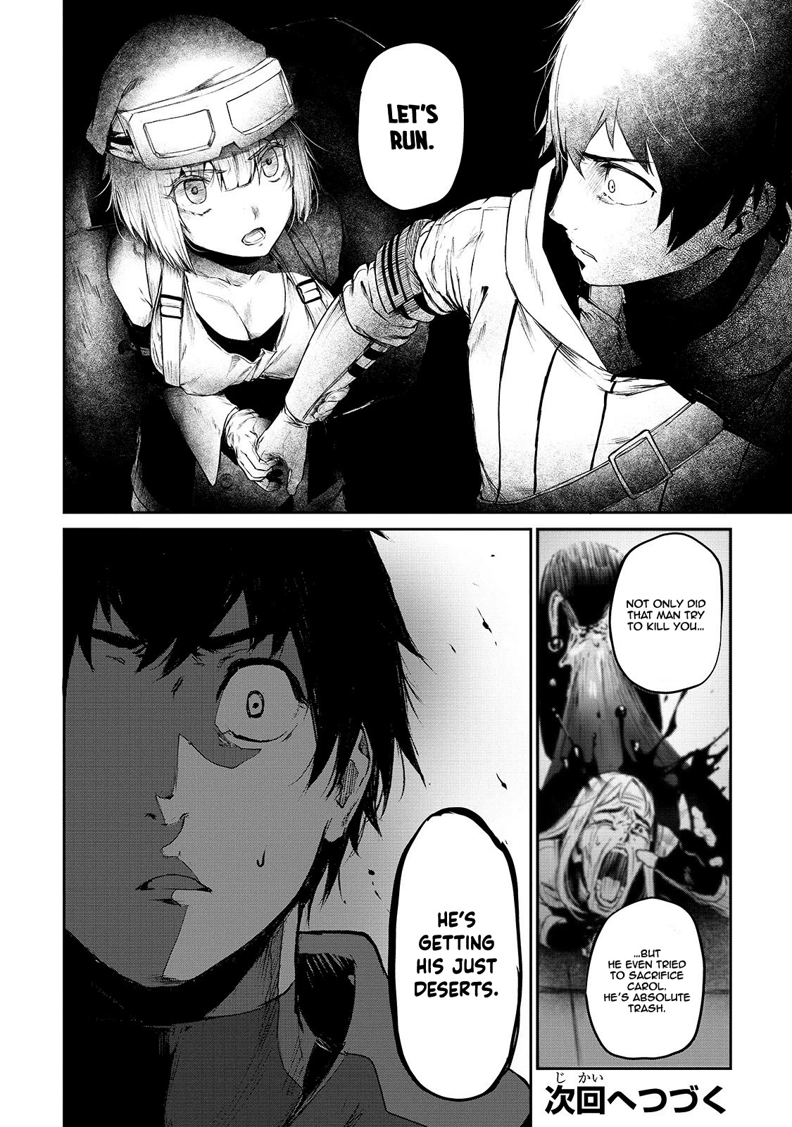 The Sword of Princess Gluttony Chapter 7 page 30 - Chapter 7: [Chase The Gold Mai-Mai!]