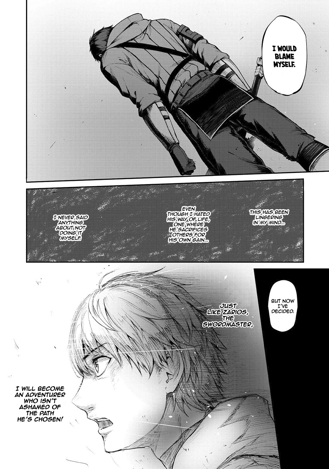 The Sword of Princess Gluttony Chapter 8 page 10 - Chapter 8: [Like Zariosu]