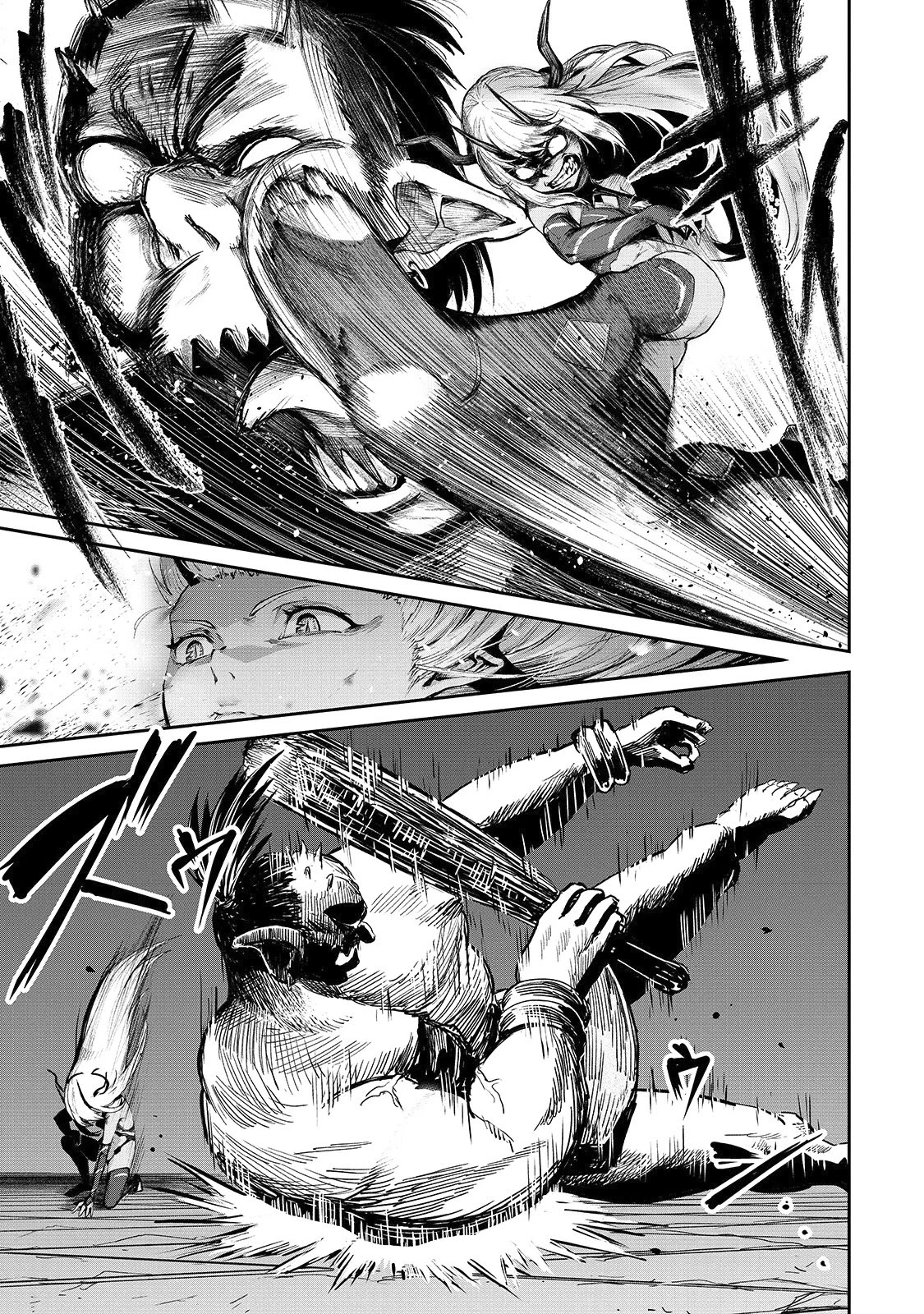 The Sword of Princess Gluttony Chapter 8 page 16 - Chapter 8: [Like Zariosu]