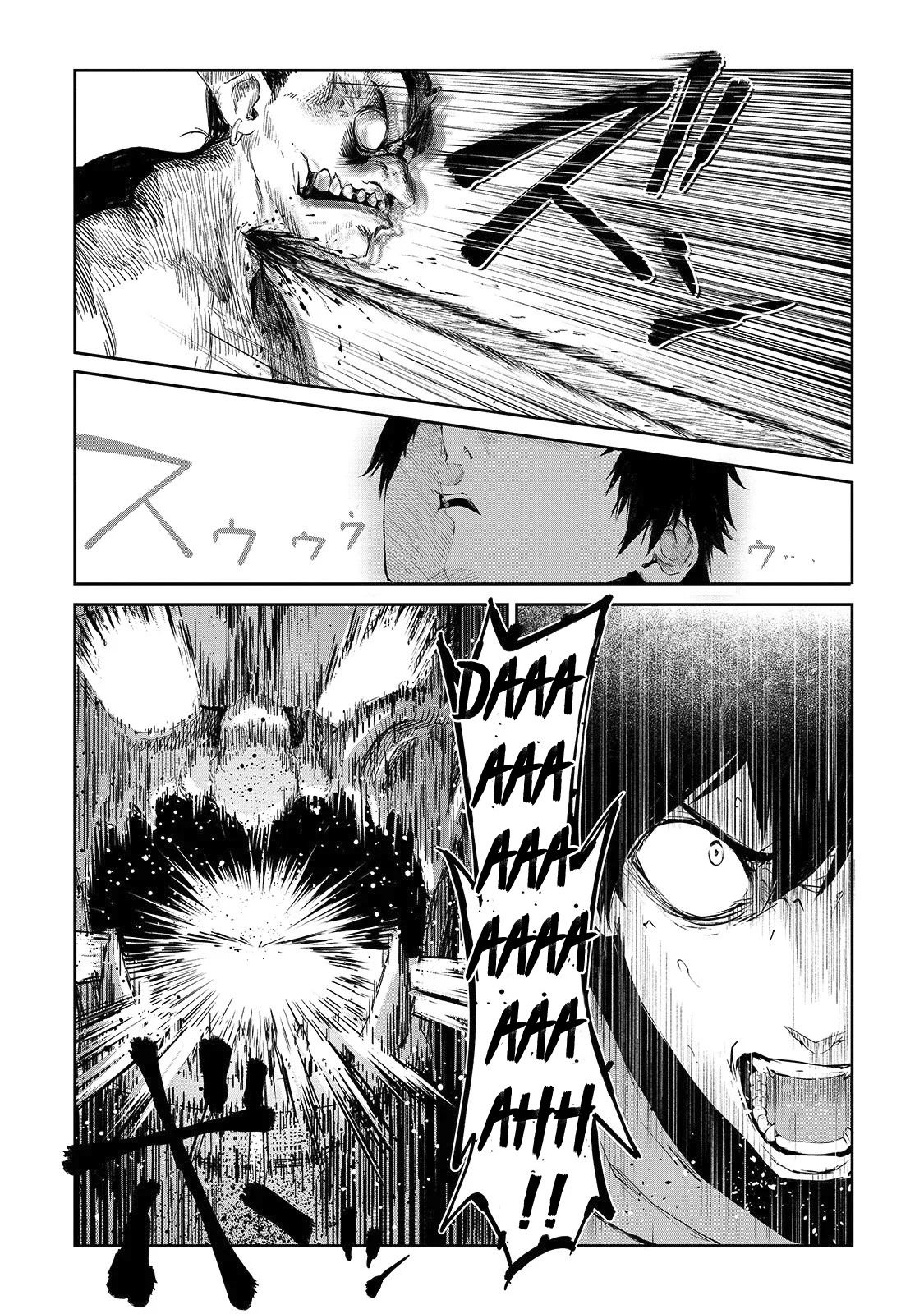 The Sword of Princess Gluttony Chapter 8 page 23 - Chapter 8: [Like Zariosu]