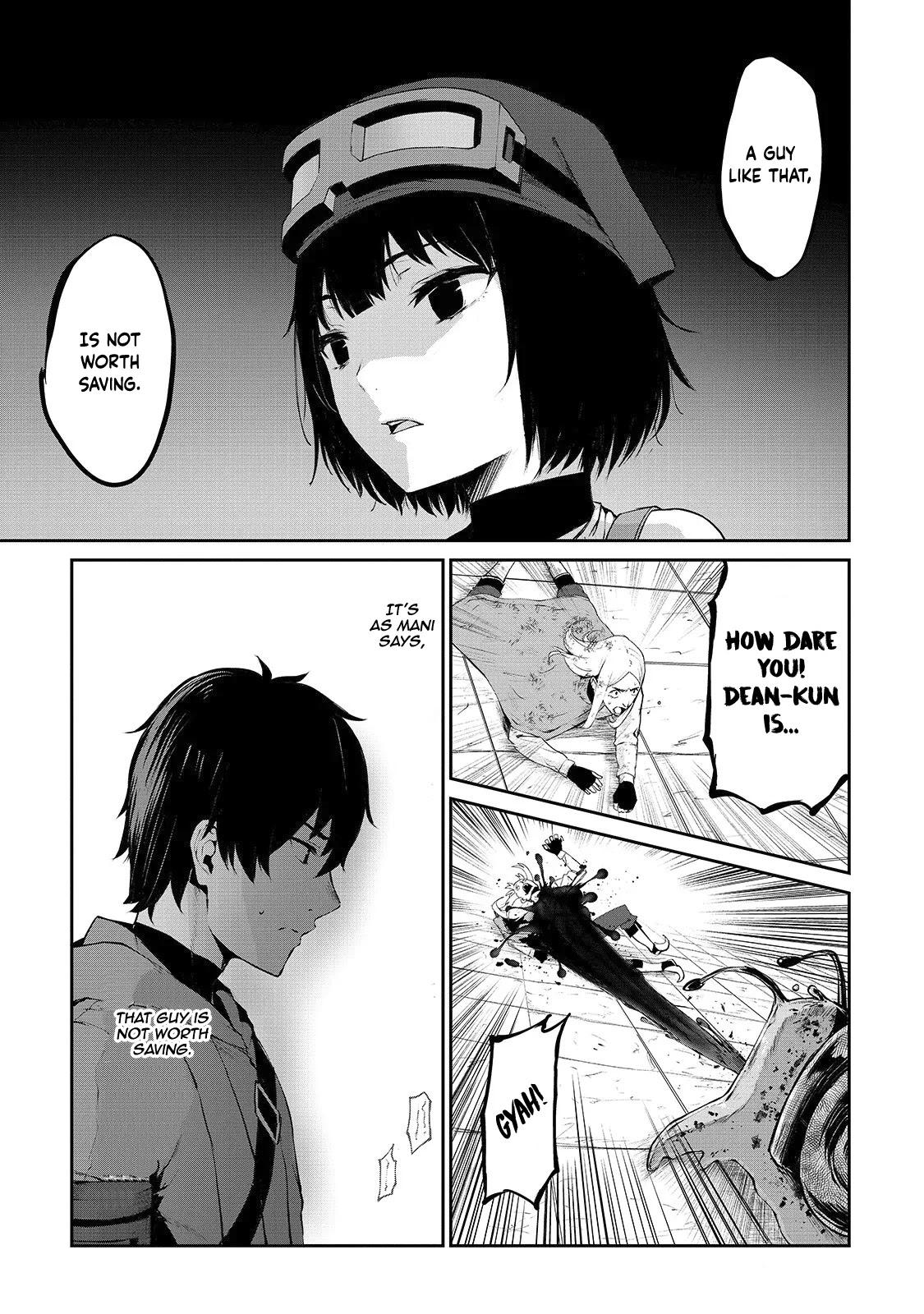 The Sword of Princess Gluttony Chapter 8 page 5 - Chapter 8: [Like Zariosu]