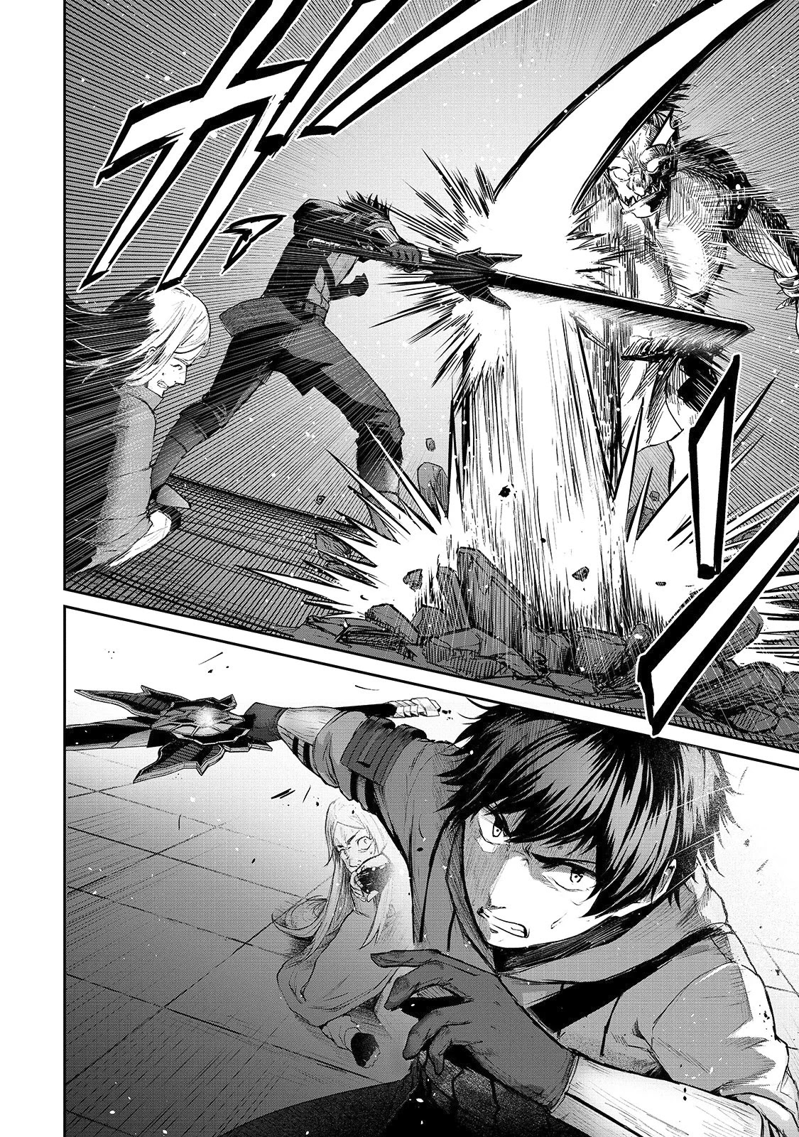 The Sword of Princess Gluttony Chapter 8 page 8 - Chapter 8: [Like Zariosu]