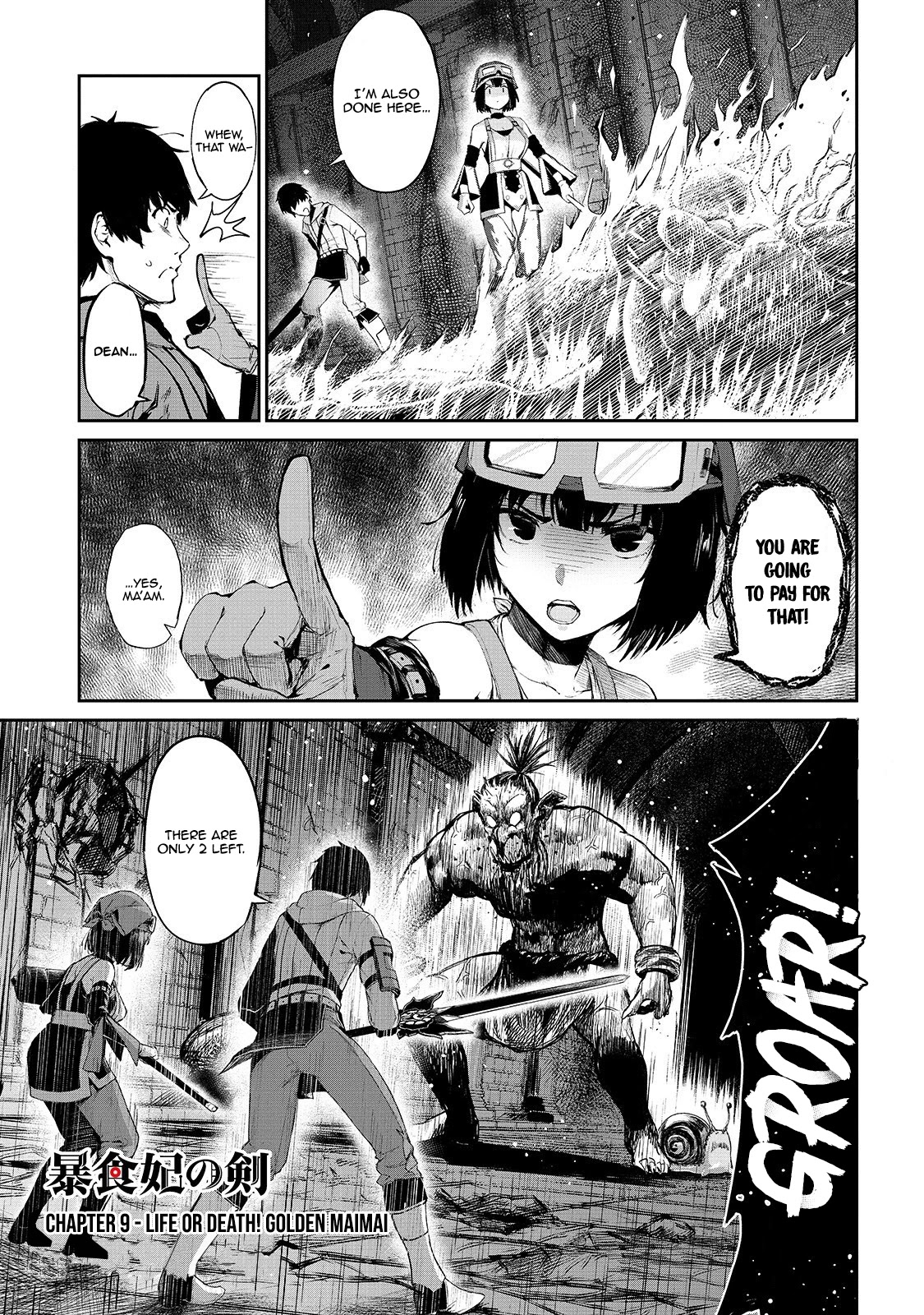 The Sword of Princess Gluttony Chapter 9 page 2 - Chapter 9: Life Or Death! Golden Maimai