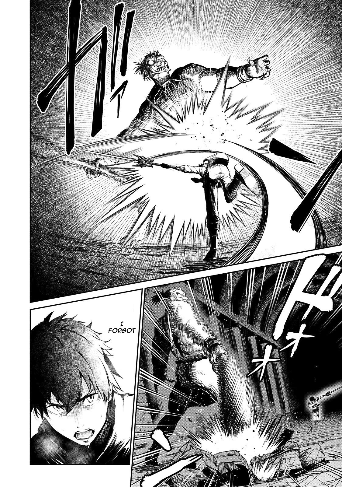 The Sword of Princess Gluttony Chapter 9 page 7 - Chapter 9: Life Or Death! Golden Maimai
