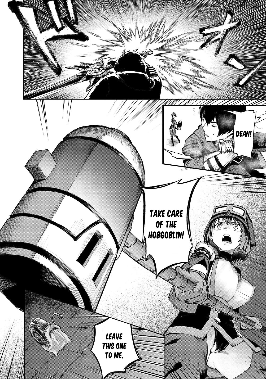 The Sword of Princess Gluttony Chapter 9 page 9 - Chapter 9: Life Or Death! Golden Maimai