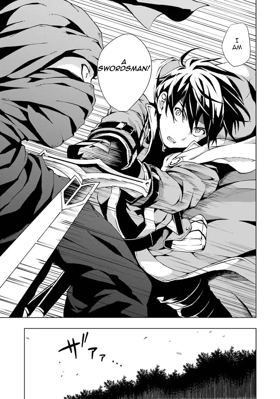 The Swordsman Called the Countless Swords Sorcerer Chapter 1 page 11 - Chapter 1